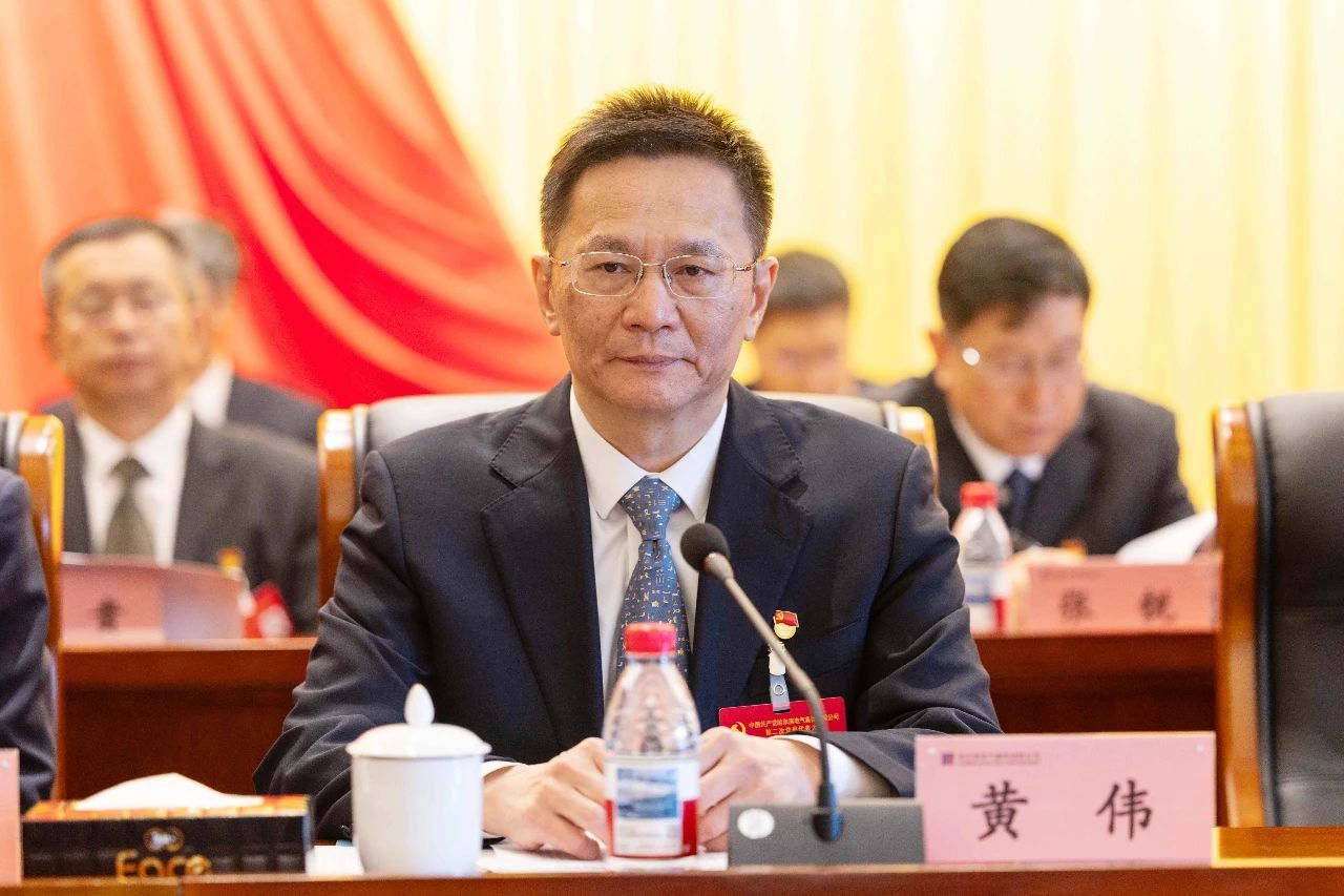 中国共产党尊龙凯时第二次党员代表大会盛大开幕-尊龙凯时