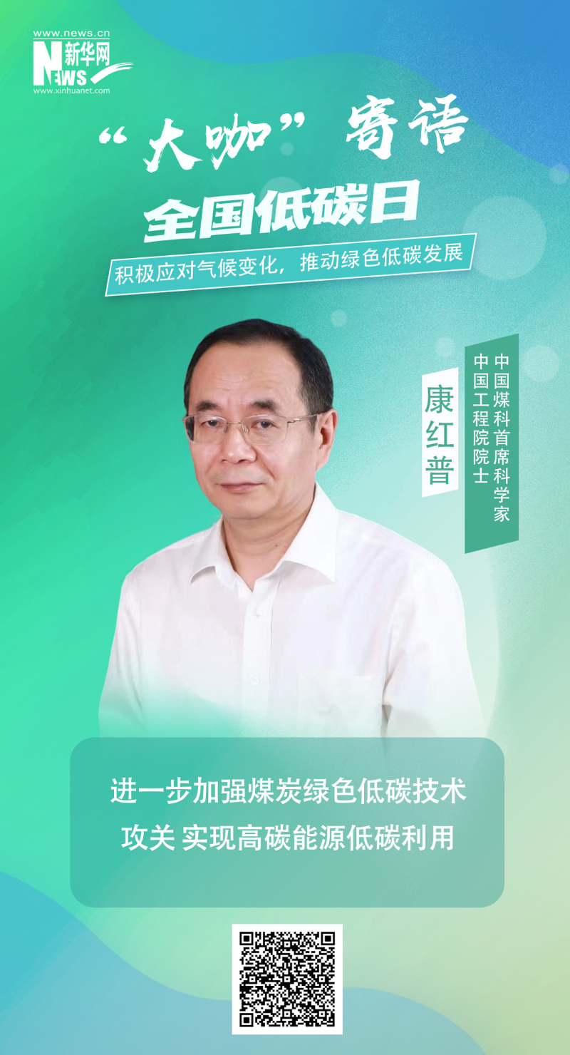 尊龙凯时-人生就是搏中国官方网站