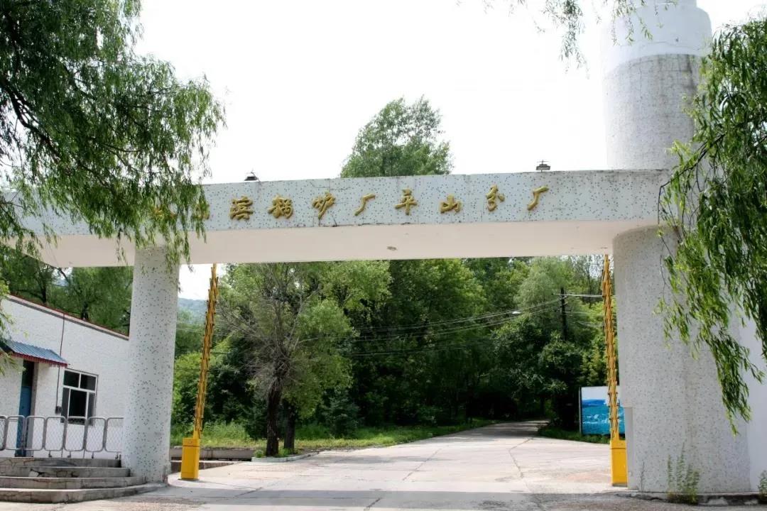 尊龙凯时-人生就是搏中国官方网站
