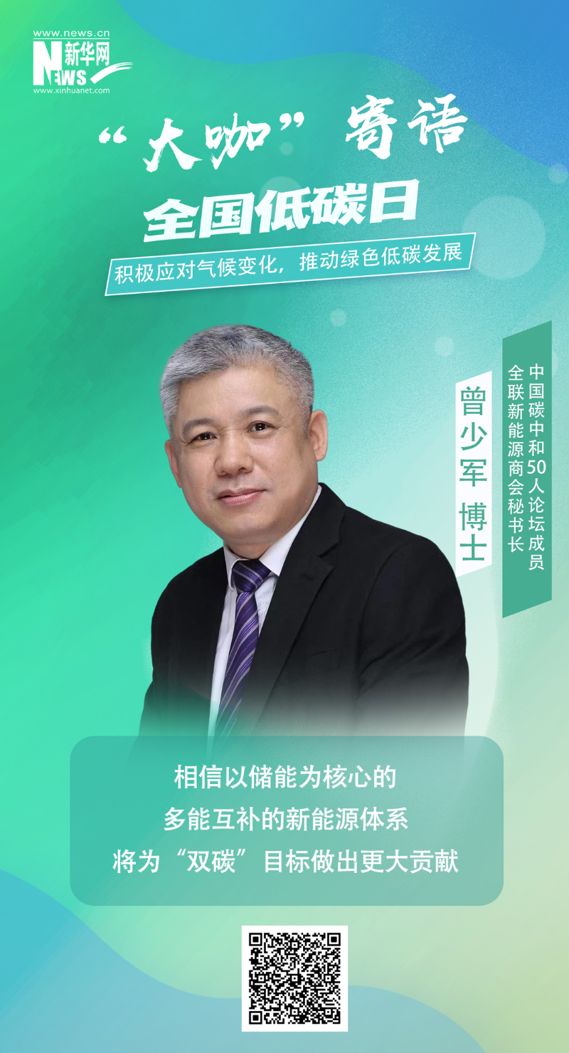 尊龙凯时-人生就是搏中国官方网站