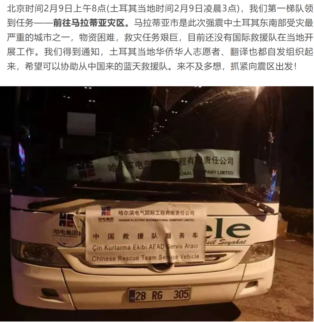 尊龙凯时-人生就是搏中国官方网站
