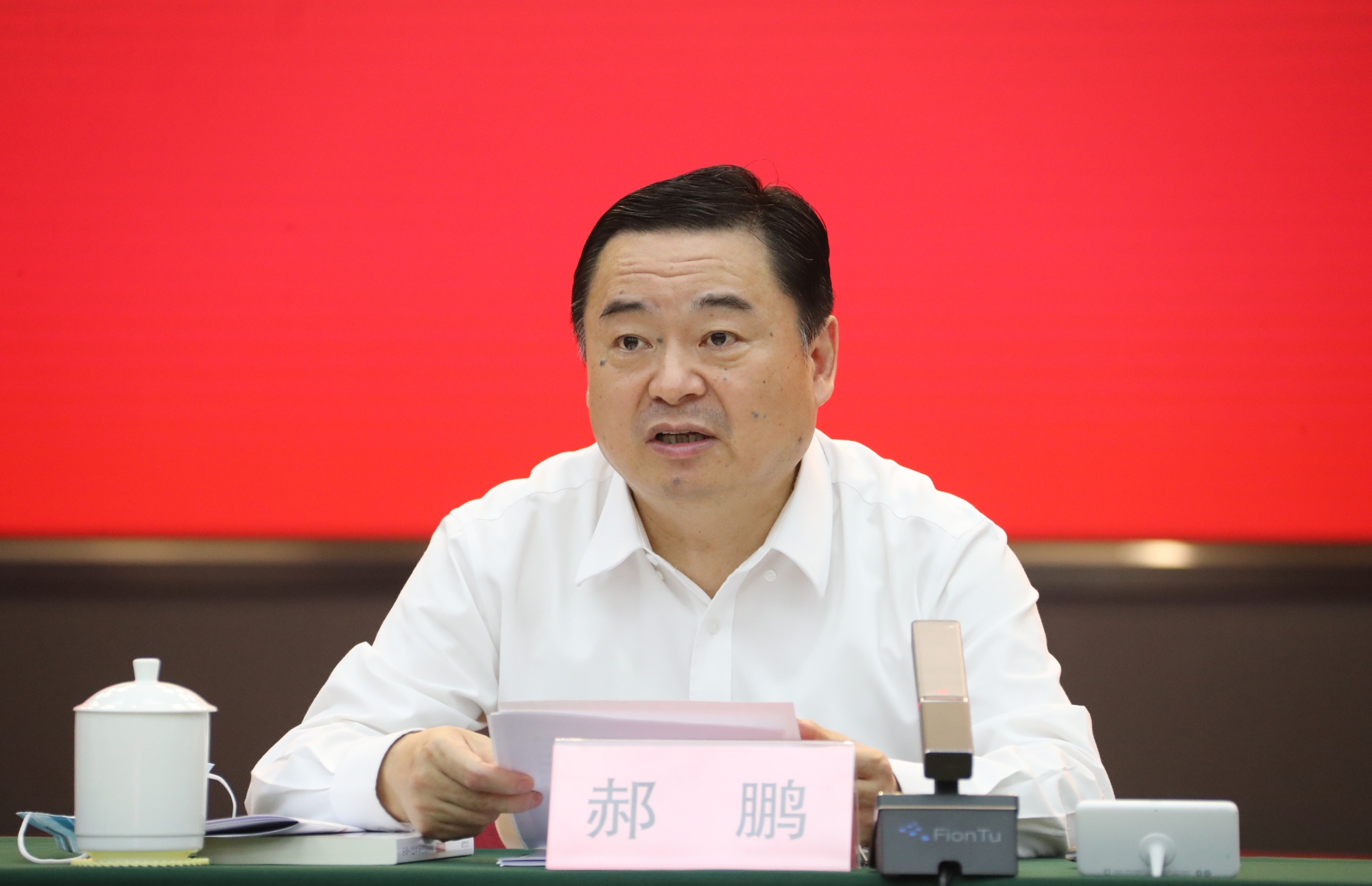 国资委党委理论学习中心组整体学习民法典 切实抓好宣传贯彻实验...-尊龙凯时