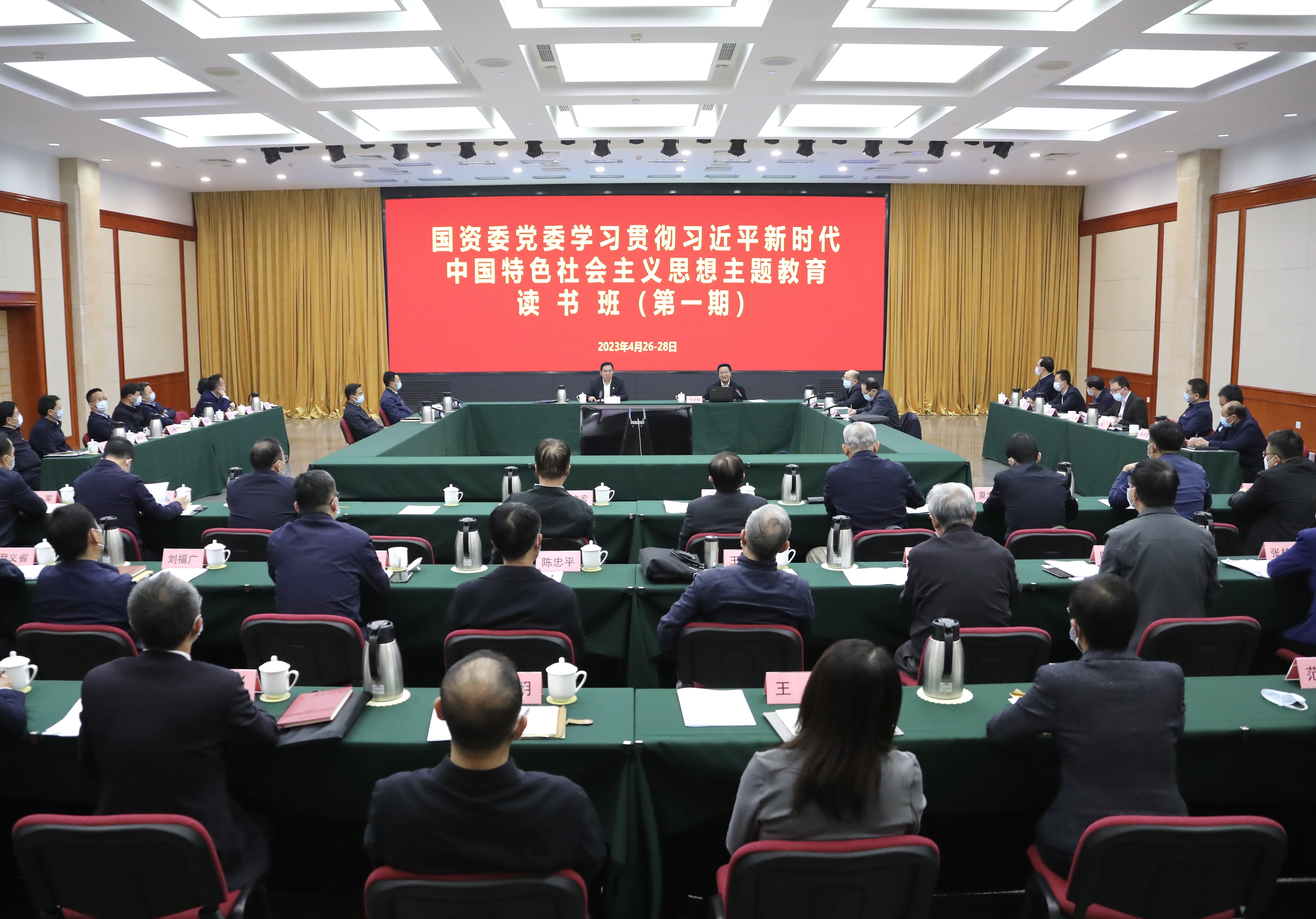 尊龙凯时-人生就是搏中国官方网站