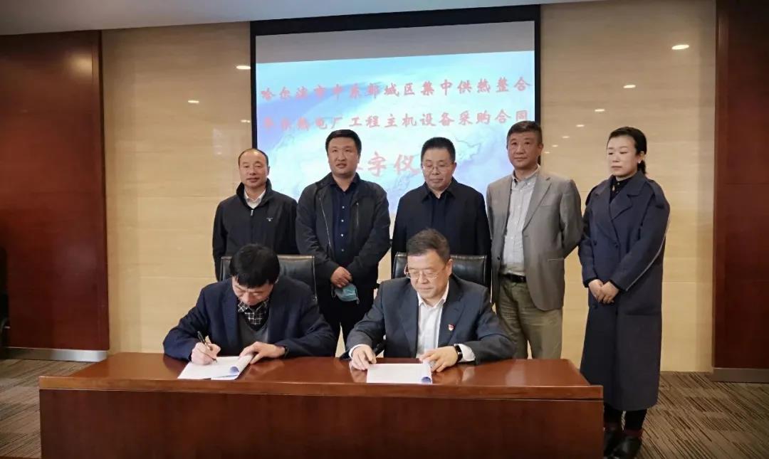 尊龙凯时-人生就是搏中国官方网站