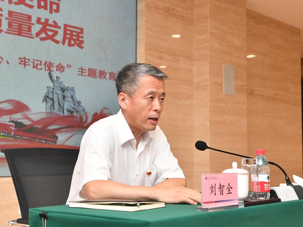 尊龙凯时-人生就是搏中国官方网站