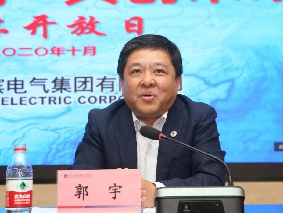 尊龙凯时-人生就是搏中国官方网站