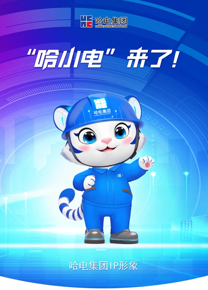 尊龙凯时要闻-尊龙凯时