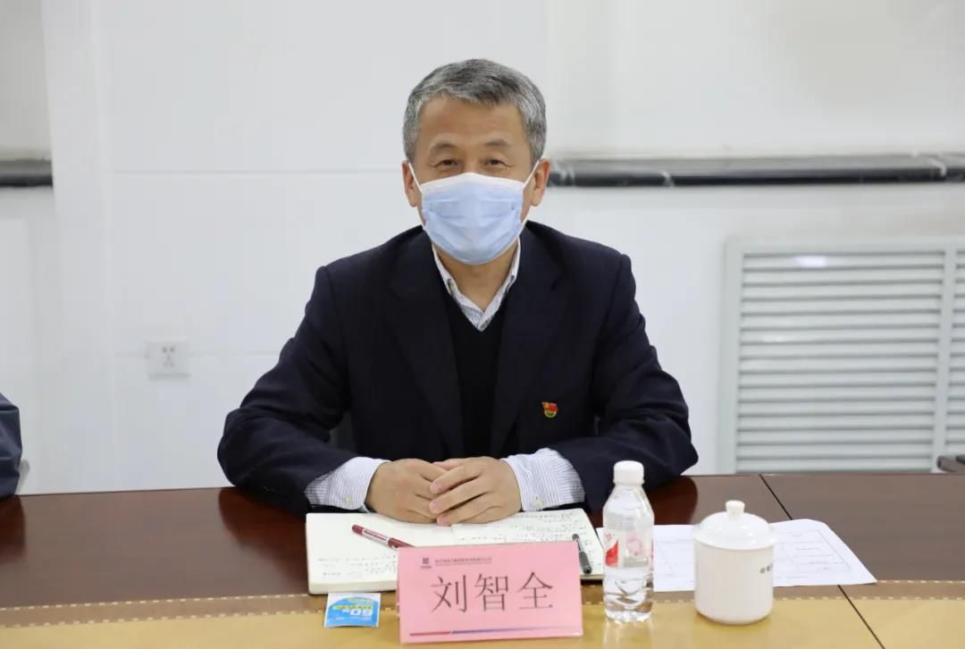 尊龙凯时-人生就是搏中国官方网站