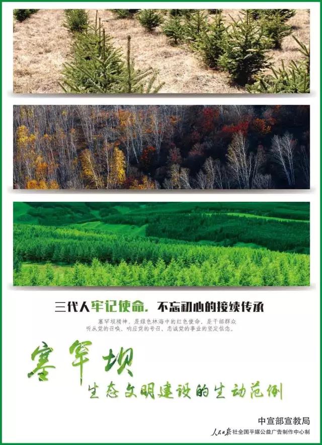 尊龙凯时-人生就是搏中国官方网站