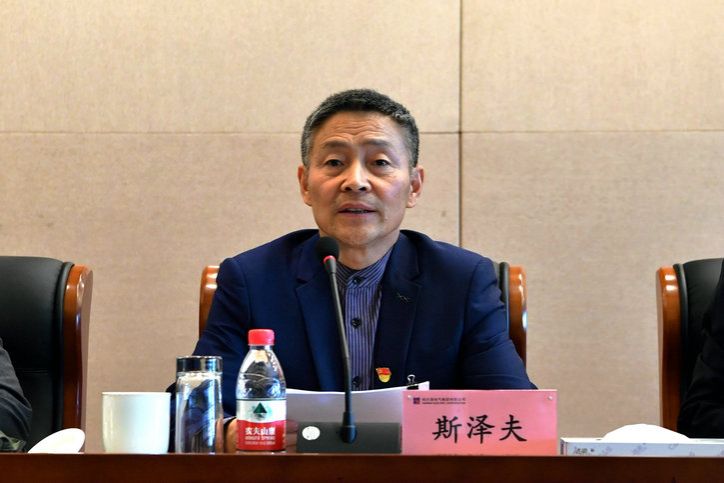 尊龙凯时-人生就是搏中国官方网站