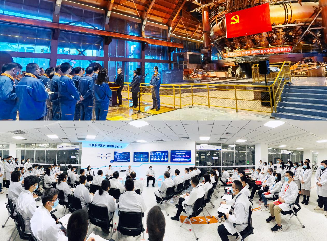 谭作钧赴有关中央企业宣讲党的二十大精神-尊龙凯时