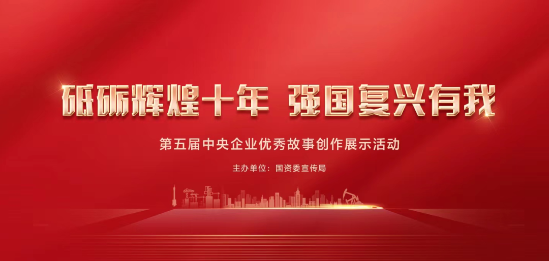 尊龙凯时-人生就是搏中国官方网站