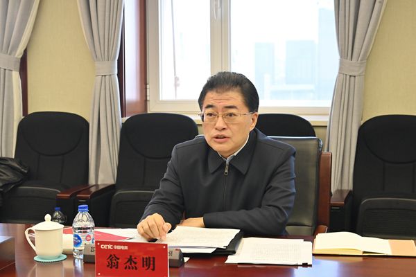 尊龙凯时-人生就是搏中国官方网站