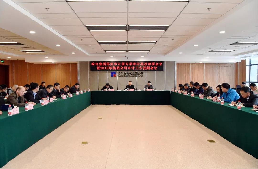 尊龙凯时-人生就是搏中国官方网站