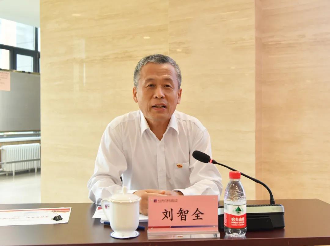 尊龙凯时-人生就是搏中国官方网站