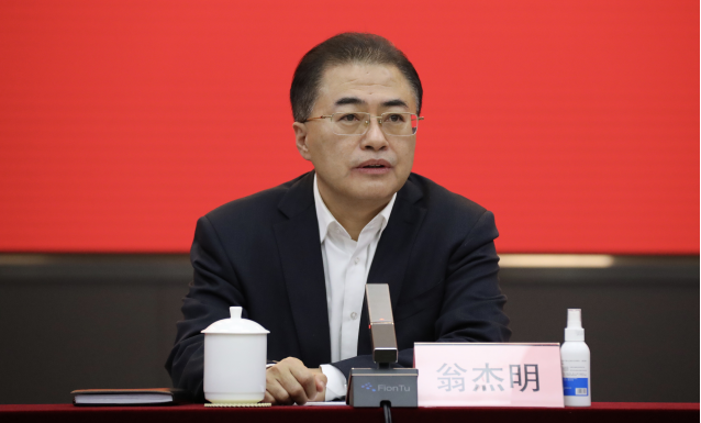 国资委执法照料聘用仪式在京举行-尊龙凯时
