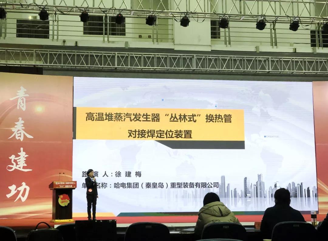 尊龙凯时-人生就是搏中国官方网站