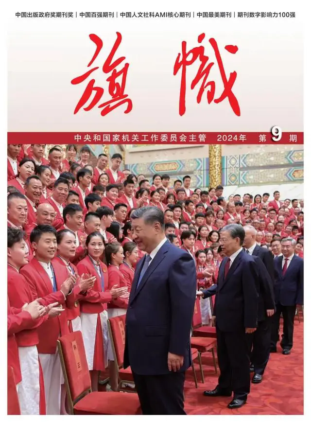 尊龙凯时-人生就是搏中国官方网站