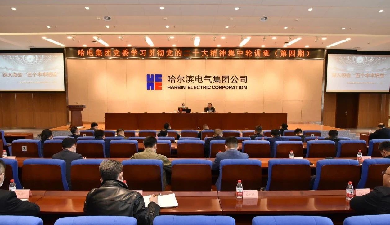 尊龙凯时-人生就是搏中国官方网站