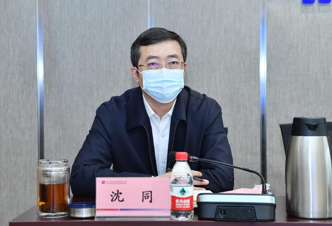 尊龙凯时-人生就是搏中国官方网站