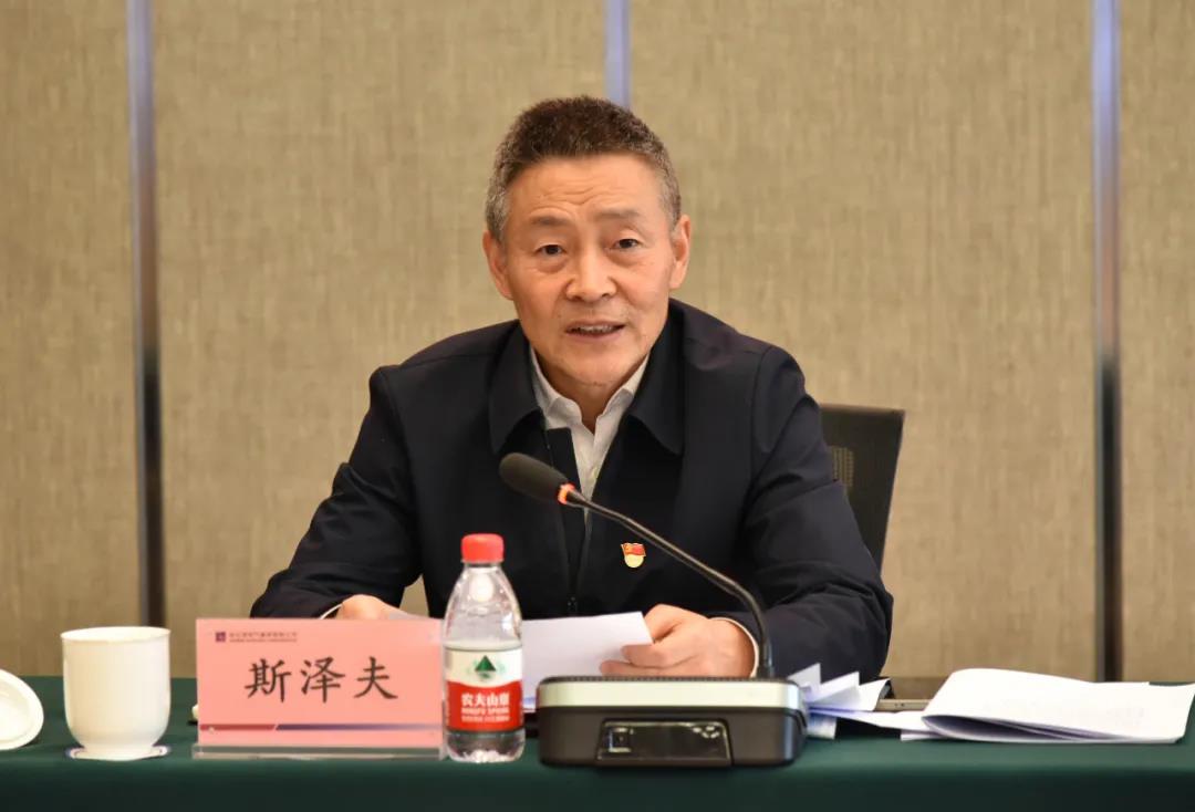 尊龙凯时-人生就是搏中国官方网站