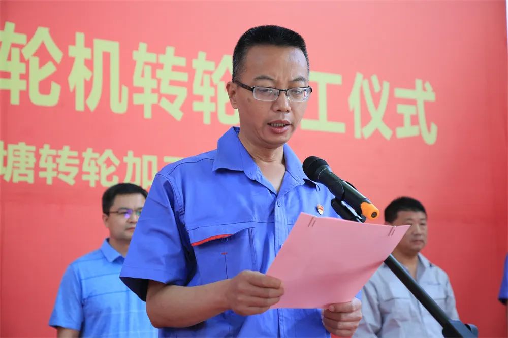 尊龙凯时-人生就是搏中国官方网站