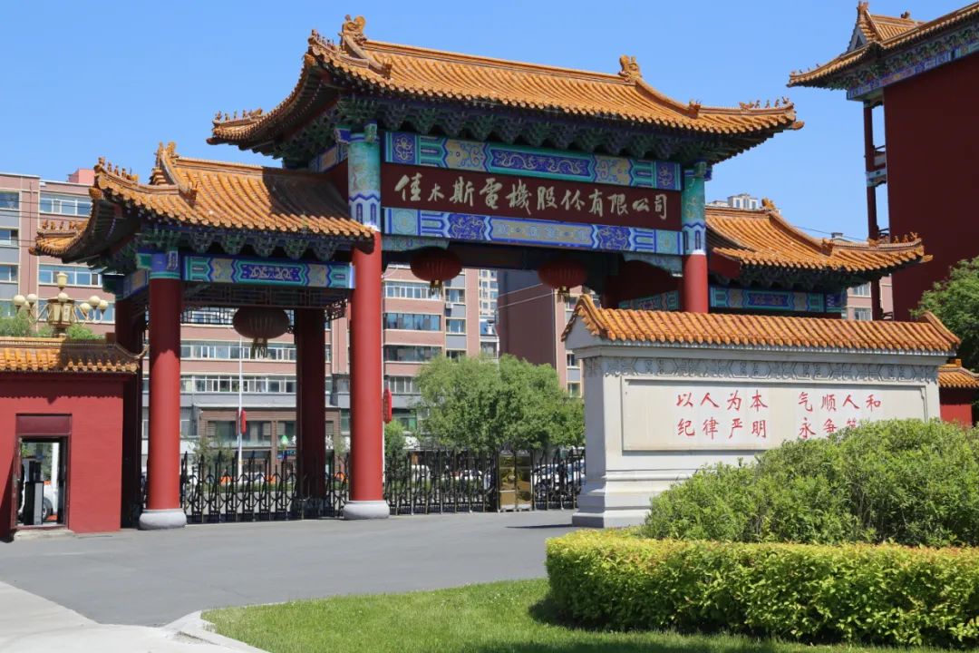 尊龙凯时-人生就是搏中国官方网站
