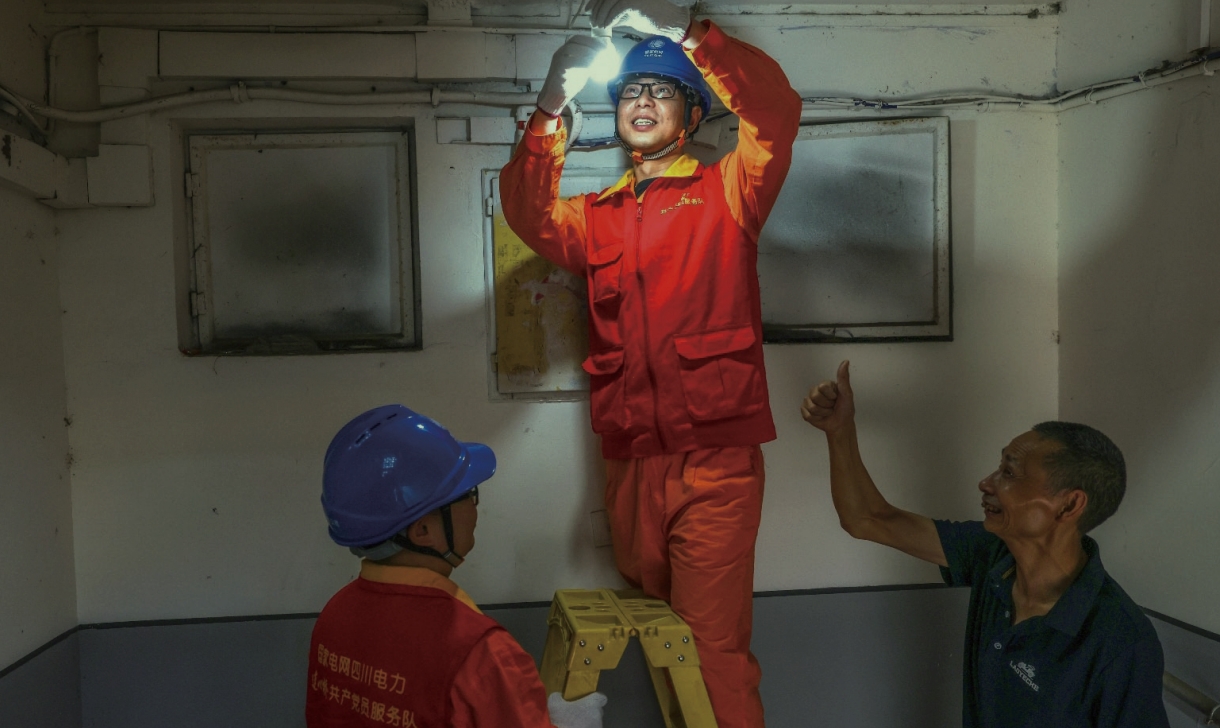 尊龙凯时-人生就是搏中国官方网站