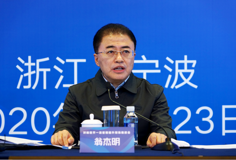 尊龙凯时-人生就是搏中国官方网站