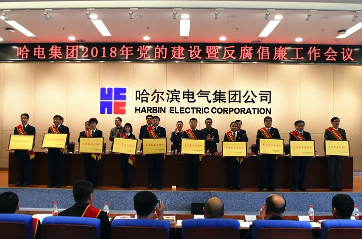 尊龙凯时-人生就是搏中国官方网站