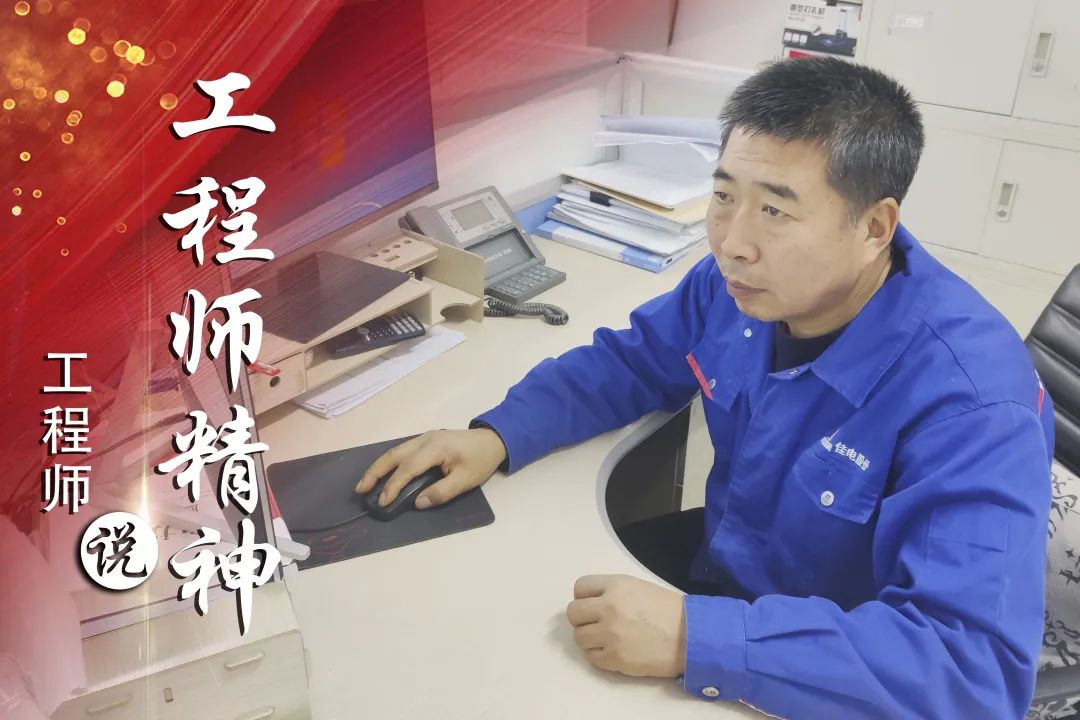 尊龙凯时-人生就是搏中国官方网站