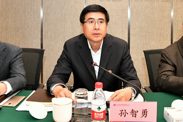 尊龙凯时-人生就是搏中国官方网站