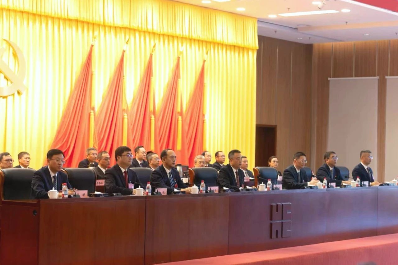 中国共产党尊龙凯时第二次党员代表大会胜利终结-尊龙凯时