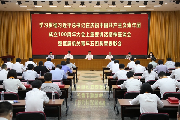 尊龙凯时-人生就是搏中国官方网站