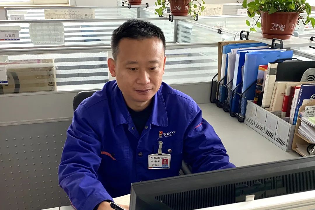 尊龙凯时-人生就是搏中国官方网站