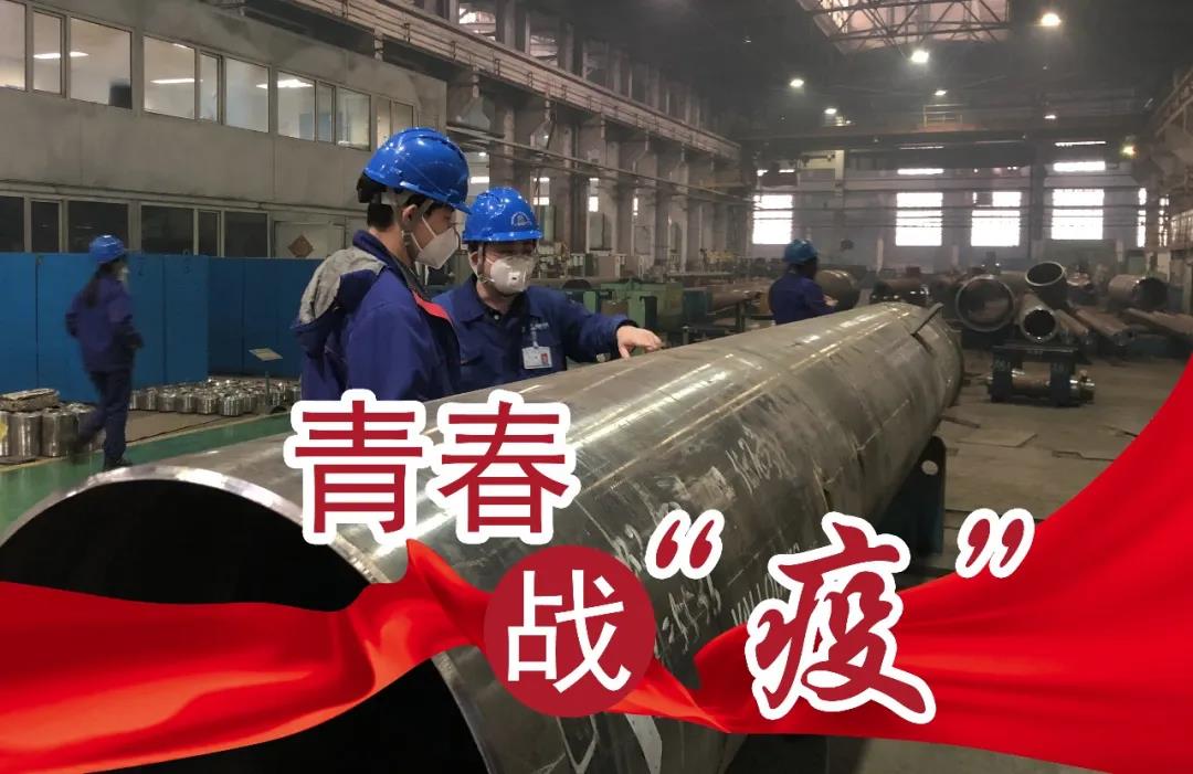 尊龙凯时-人生就是搏中国官方网站