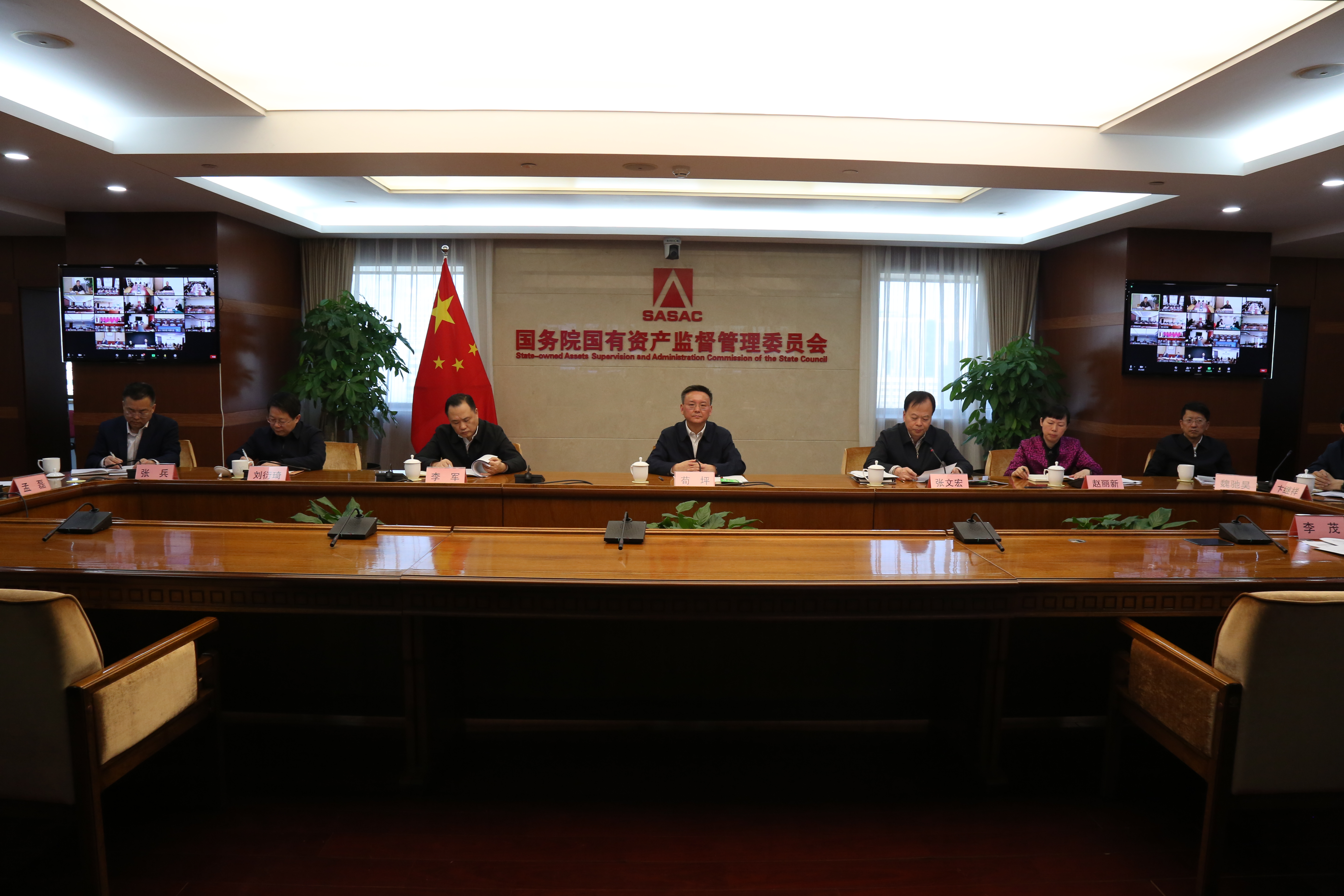 国务院国资委召开直属机关定点帮扶暨社会事务治理事情聚会-尊龙凯时
