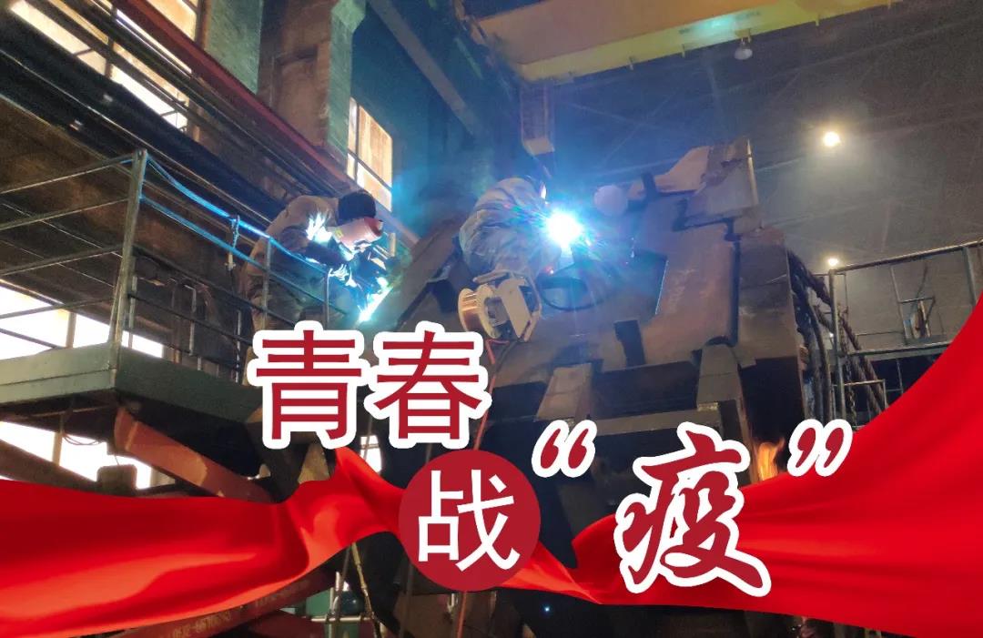 尊龙凯时-人生就是搏中国官方网站