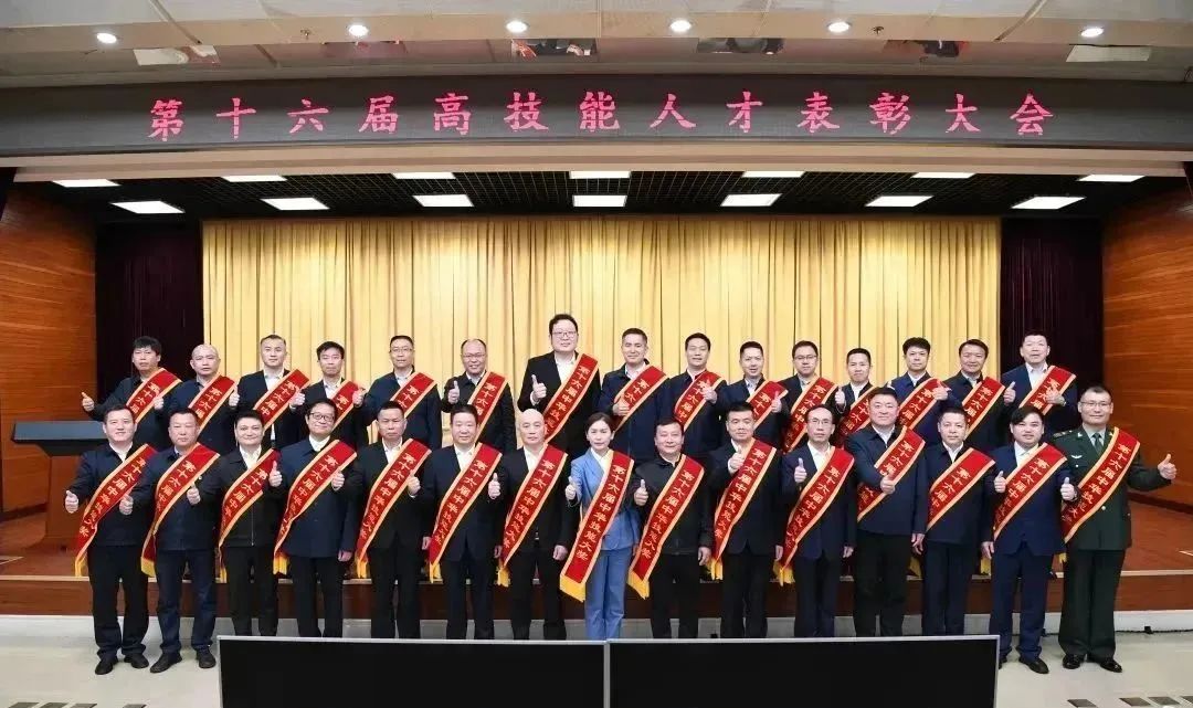 尊龙凯时要闻-尊龙凯时