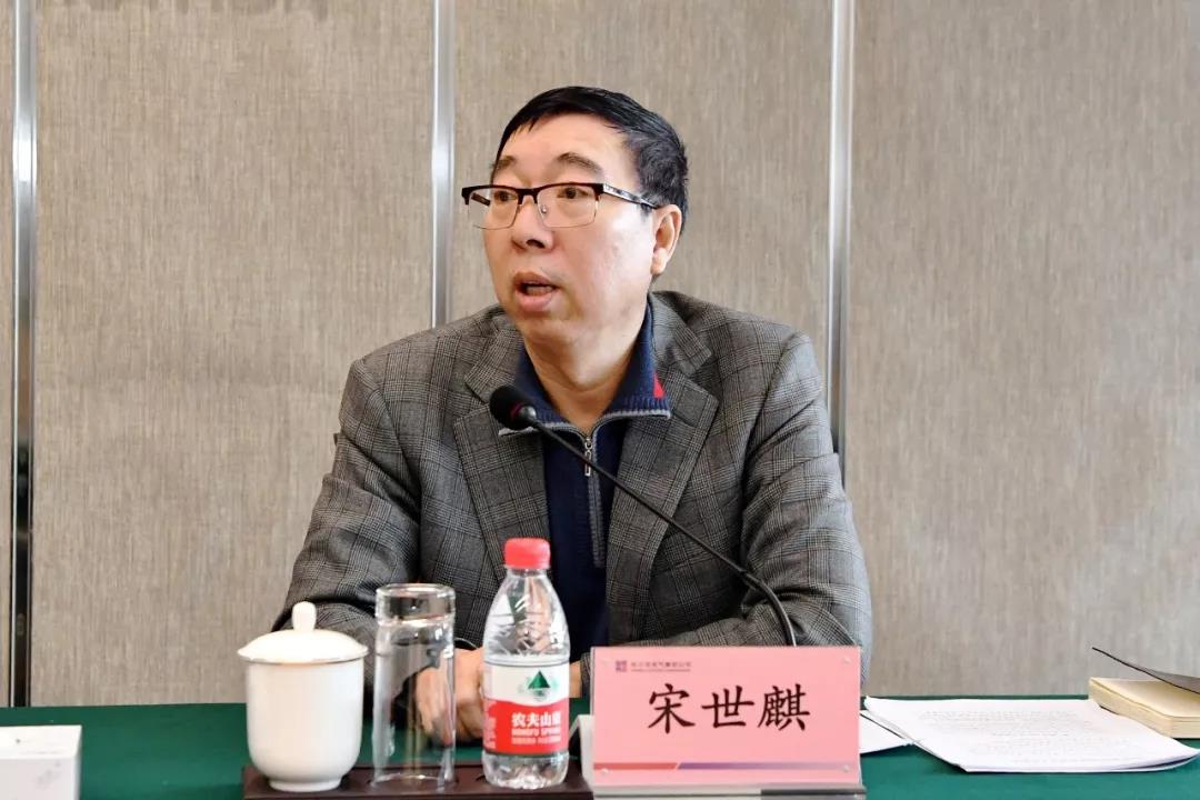 尊龙凯时-人生就是搏中国官方网站