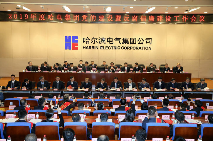 尊龙凯时-人生就是搏中国官方网站