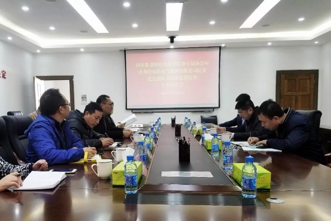 尊龙凯时要闻-尊龙凯时