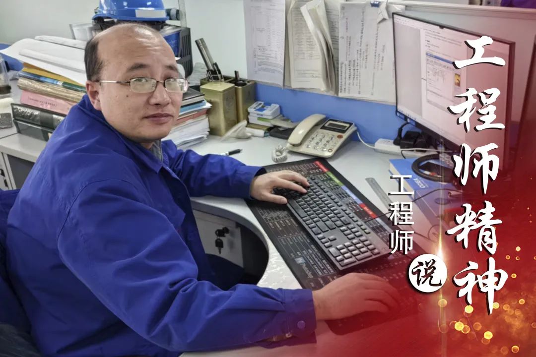 尊龙凯时-人生就是搏中国官方网站