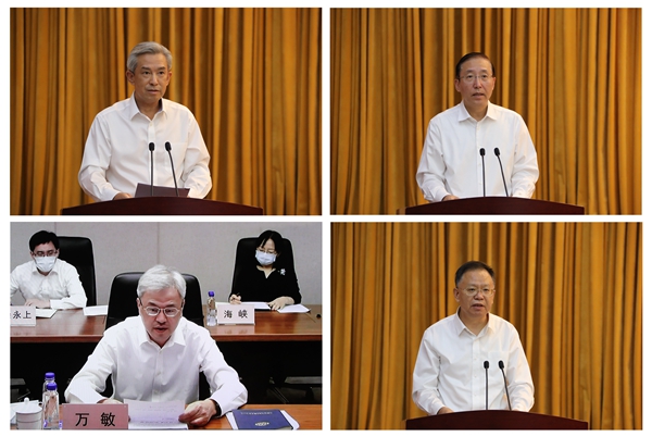 国资委党委召开中央企业头脑政治事情聚会 强化引领凝心聚力 为国资央企喜迎二十大奋进新征程提供顽强头脑政治包管-尊龙凯时