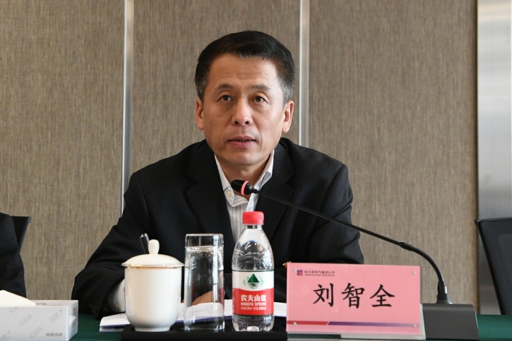 尊龙凯时-人生就是搏中国官方网站