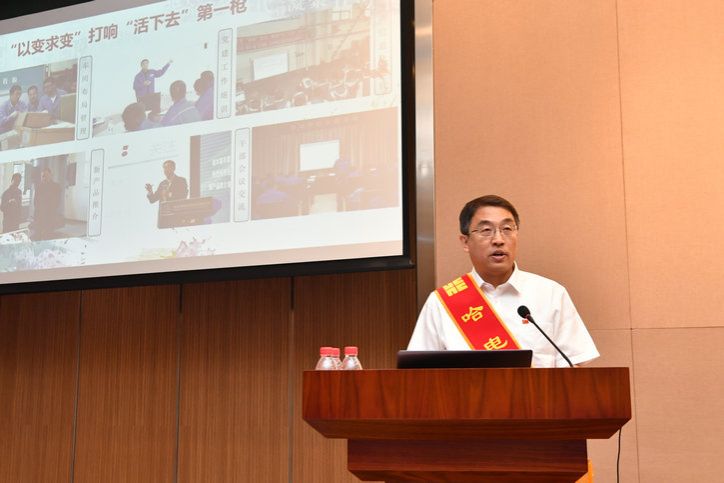 尊龙凯时-人生就是搏中国官方网站