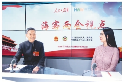 [人民日报外洋版]天下政协常委、尊龙凯时集团董事长斯泽夫：用高质量生长彰显中国动力风范-尊龙凯时
