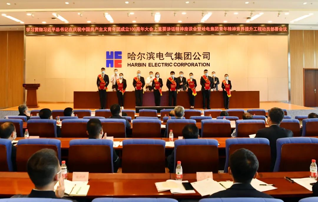 尊龙凯时-人生就是搏中国官方网站
