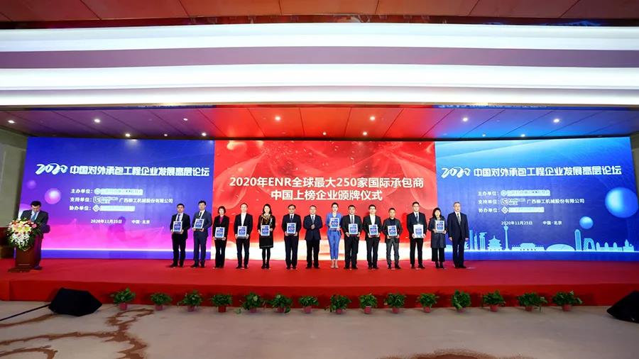 尊龙凯时-人生就是搏中国官方网站