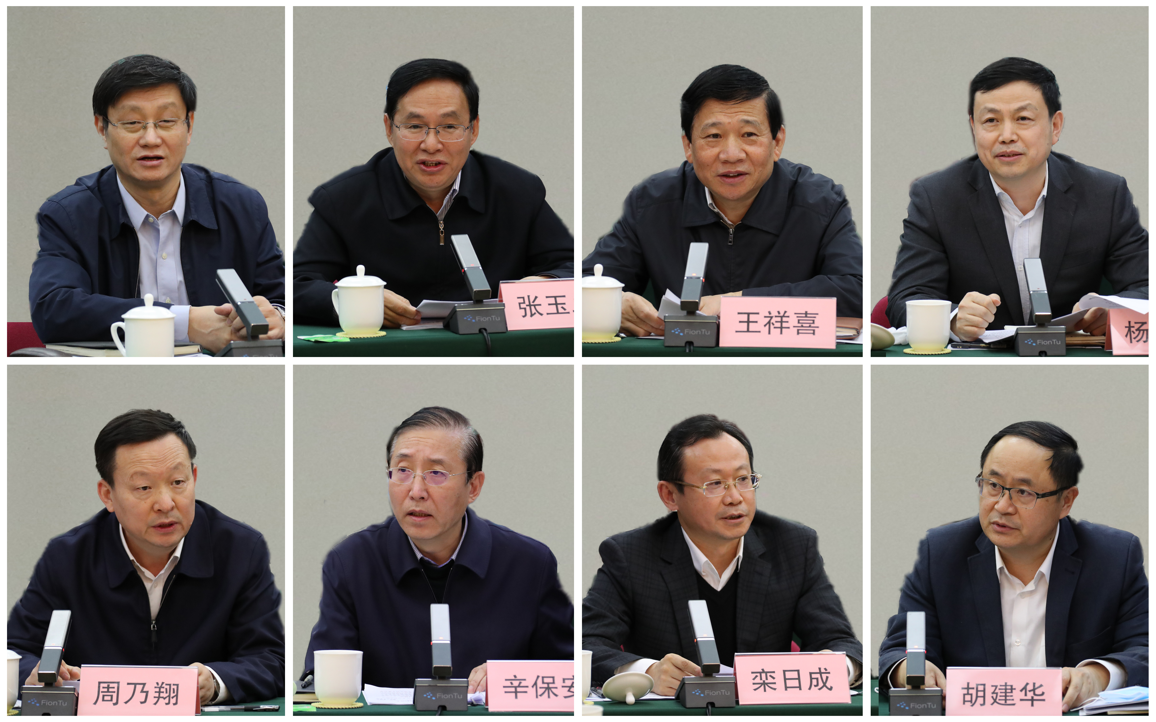 国资委召开部分中央企业认真人座谈会  研究剖析企业经济运行情形 全力以赴实现“两个力争”目的-尊龙凯时